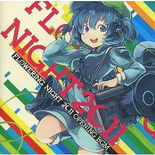 Flowering Night 2011 OPENING BGM