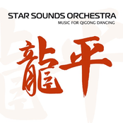 Tekkno Beat by Star Sounds Orchestra