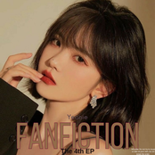 FanFiction