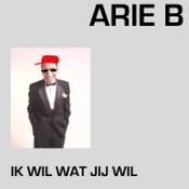 Ik wil wat jij wil [WM025]