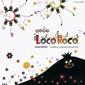 LocoRoco No Uta -LocoRoco Original Soundtrack-
