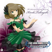 THE IDOLM@STER CINDERELLA MASTER 004 Takagaki Kaede