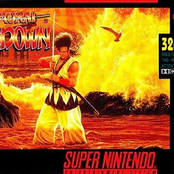 Samurai shodown