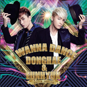 I Wanna Dance by 동해 & 은혁