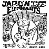 Fuck The Farmacia by The Japonize Elephants