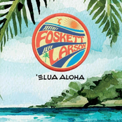 'Elua Aloha