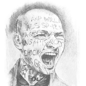 Зачем