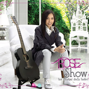 ROSE SHOW