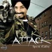 Jatt Folk Attack by Lehmber Hussainpuri