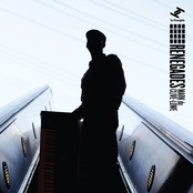 Mark de Clive-Lowe: Renegades