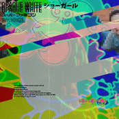 OPAQUE WHITEshowgrl, by Swr.ratGRL