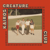 Kairos Creature Club: JOIN THE CLUB