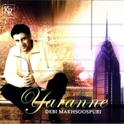 Debi Makhsoospuri: Yaranne