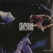 G III -Re:Mix For Films-