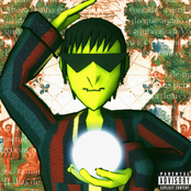 Pindorama (Como Se Fosse a Primeira Vez)