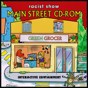 Main Street CD-ROM