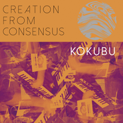 Kokubu – Creation from Consensus