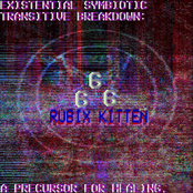 Existential Symbiotic Transitive Breakdown: A Precursor for Healing