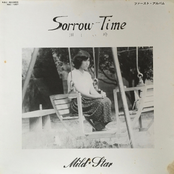 Sorrow Time