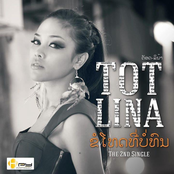 tot-lina