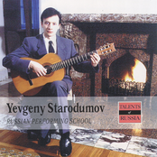 Russian Performing School: Yevgeny Starodumov