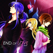 End of LOVE