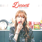 복숭아티 (Feat. KASPER)