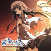 SubaHibi OST