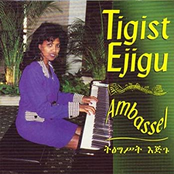 Ambassel