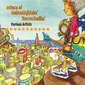 return of GuitarLightnin' HorrorSmilin'