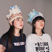 Dream Hacker (feat. Park Soeun)