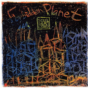 Forbidden Planet -禁断の惑星-