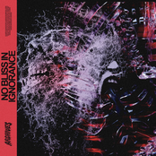 No Bliss In Ignorance