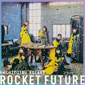 Rocket Future (Special Edition)