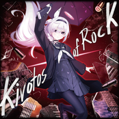 Kivotos Of Rock