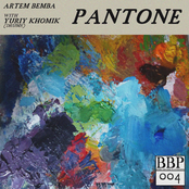 Artem Bemba (with Yuriy Khomik) - Pantone