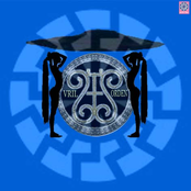 Struggle With Extraterrestrial Civilizations (EP) 2012