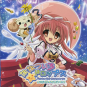 Nanatsuiro Drops Original Soundtrack