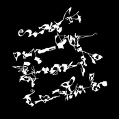 Eternal (Phoebe FM remix)