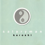 Karoshi by Salaryman