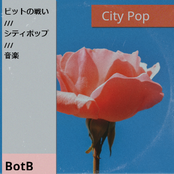 City Pop