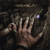 To The Heroes Of The Past