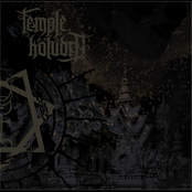 Temple Koludra EP 2013