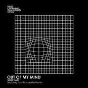 Out of My Mind