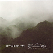 Scenery Of The Border