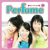 スウィートドーナッツ by Perfume