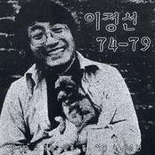 이정선 74-79