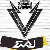 Second Evolution - EP