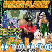 CYBER PLANET (DEMONWORLDRADIO 2)