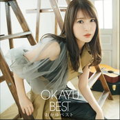 OKAYU BEST